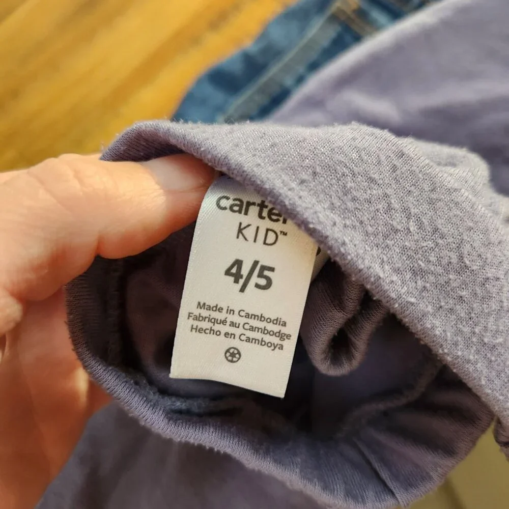 GAP 10 piece